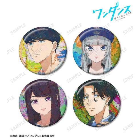 『ワンダンス』grunge CANVAS 缶バッジ4個セット【202606再販】