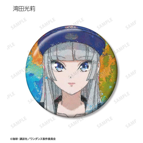 『ワンダンス』grunge CANVAS 缶バッジ4個セット【202606再販】