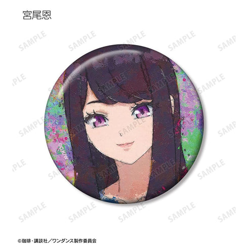 『ワンダンス』grunge CANVAS 缶バッジ4個セット【202606再販】