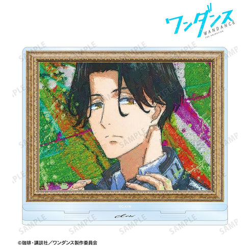『ワンダンス』厳島伊折 grunge CANVAS BIGアクリルスタンド【202606再販】