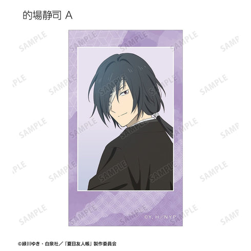 《夏目友人帐》全新绘制 驱邪师版 收藏插画卡(单位/盒)