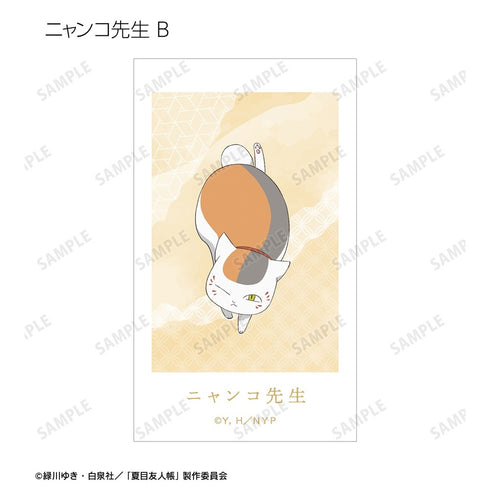 《夏目友人帐》全新绘制 驱邪师版 收藏插画卡(单位/盒)
