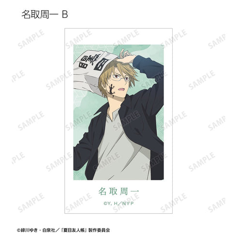 《夏目友人帐》全新绘制 驱邪师版 收藏插画卡(单位/盒)