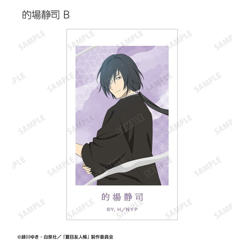 《夏目友人帐》全新绘制 驱邪师版 收藏插画卡(单位/盒)