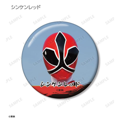 "Samurai Sentai Shinkenger" Trading Pin Badges (Sold by the box)