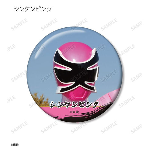 "Samurai Sentai Shinkenger" Trading Pin Badges (Sold by the box)