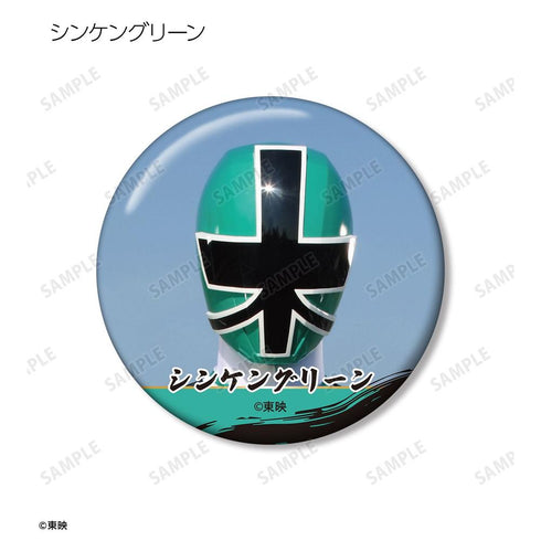 "Samurai Sentai Shinkenger" Trading Pin Badges (Sold by the box)