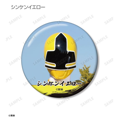 "Samurai Sentai Shinkenger" Trading Pin Badges (Sold by the box)
