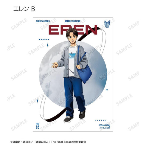 《進擊的巨人》全新繪製 相似造型版 第2彈 收藏卡 (單位/盒)