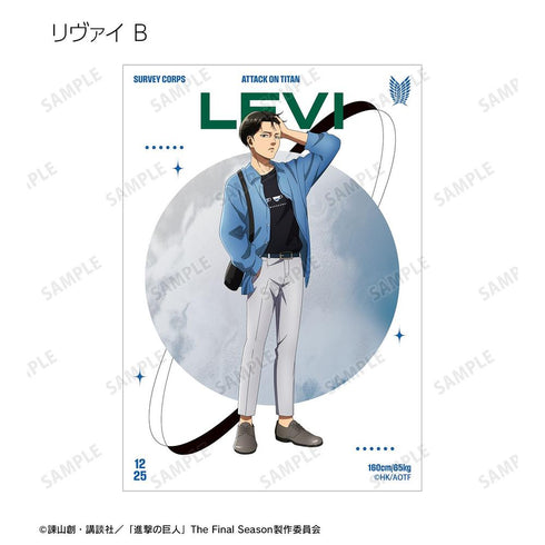 《進擊的巨人》全新繪製 相似造型版 第2彈 收藏卡 (單位/盒)