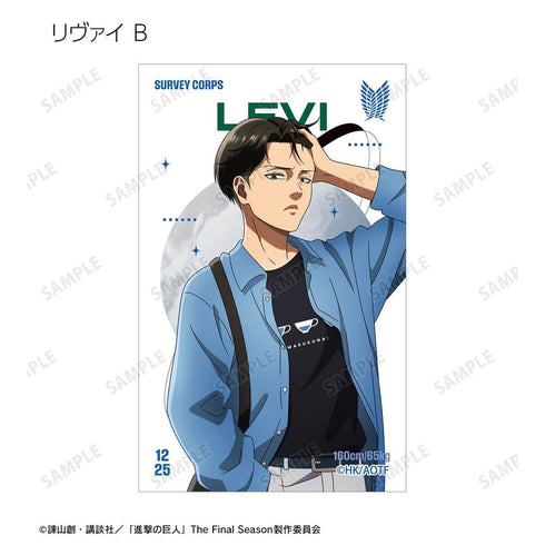 『進撃の巨人』描き下ろし シミラールックver. 第2弾 トレーディングイラストカード(単位/BOX)
