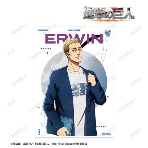 『進撃の巨人』描き下ろし エルヴィン シミラールックver. 第2弾 A3マット加工ポスター