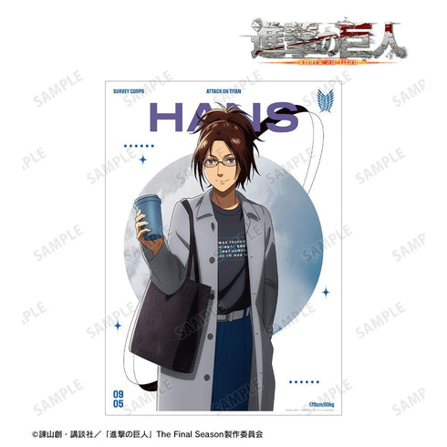 《进击的巨人》全新绘制 汉吉·西米拉造型版 第2弹 A3哑光处理海报