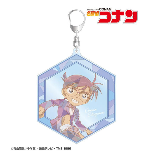 『名探偵コナン』江戸川コナン プリズムパターン 第4弾 BIGアクリルキーホルダー