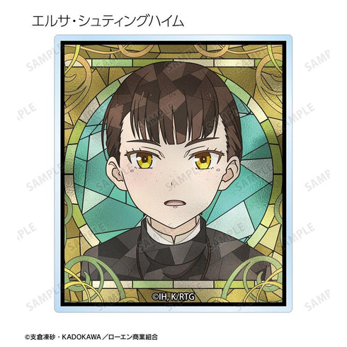 "Spice and Wolf: Merchant Meets the Wise Wolf" Trading Card Set - Aure Glass Acrylic Cards (Sold by the box)