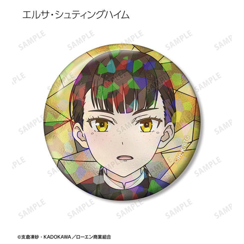 《狼与香辛料 MERCHANT MEETS THE WISE WOLF》Aure Glass 全息贴纸(单位/盒)