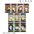 《狼与香辛料 MERCHANT MEETS THE WISE WOLF》收藏卡 Aure Glass 迷你透明卡(单位/盒)