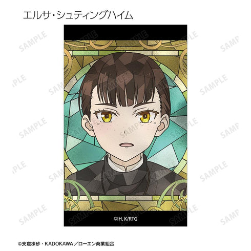 《狼与香辛料 MERCHANT MEETS THE WISE WOLF》收藏卡 Aure Glass 迷你透明卡(单位/盒)