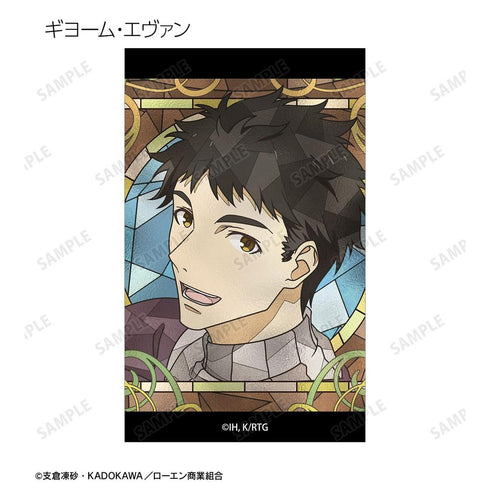 《狼与香辛料 MERCHANT MEETS THE WISE WOLF》收藏卡 Aure Glass 迷你透明卡(单位/盒)