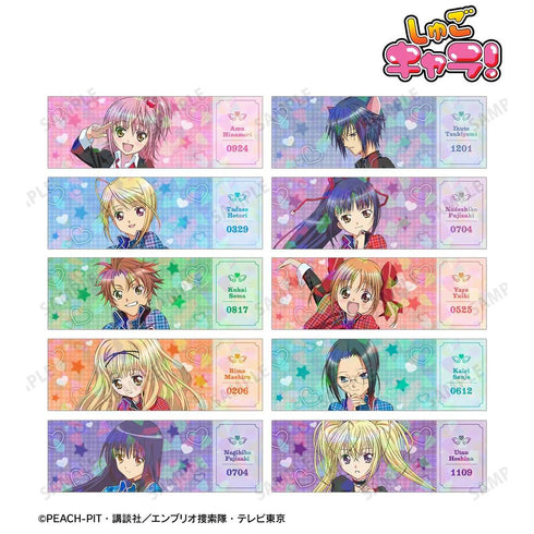 《守护甜心!》全息卡片(单位/盒)