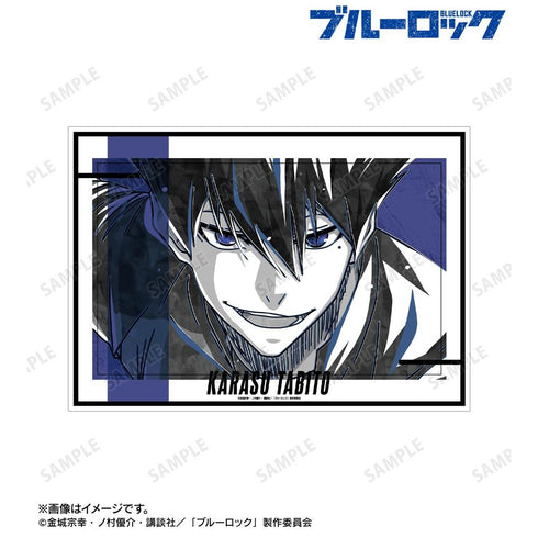 『ブルーロック』烏 旅人 Ani-Art BLACK LABEL 第2弾 A3マット加工ポスター