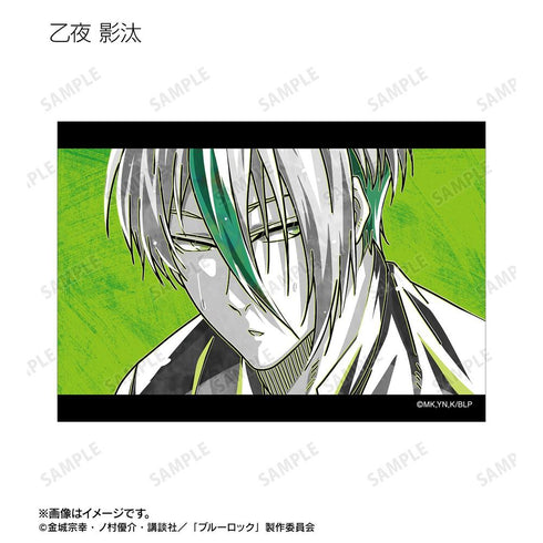 『ブルーロック』トレーディング Ani-Art BLACK LABEL 第2弾 ブロマイド(単位/BOX)