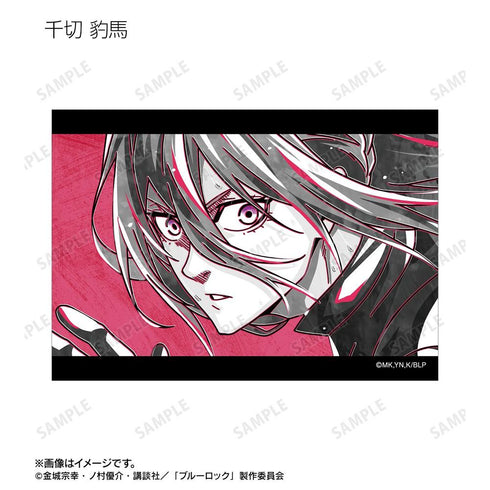 『ブルーロック』トレーディング Ani-Art BLACK LABEL 第2弾 ブロマイド(単位/BOX)