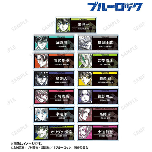 『ブルーロック』トレーディング Ani-Art BLACK LABEL 第2弾 アクリルネームプレート(単位/BOX)
