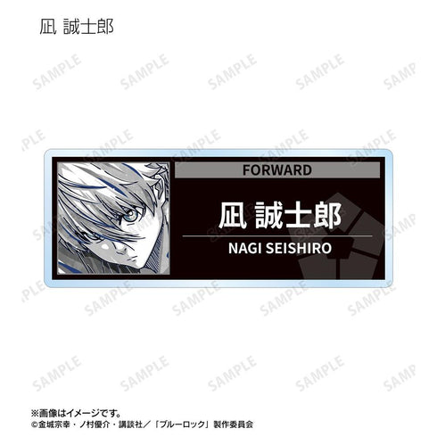 『ブルーロック』トレーディング Ani-Art BLACK LABEL 第2弾 アクリルネームプレート(単位/BOX)