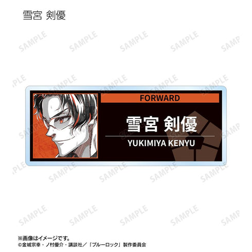 『ブルーロック』トレーディング Ani-Art BLACK LABEL 第2弾 アクリルネームプレート(単位/BOX)