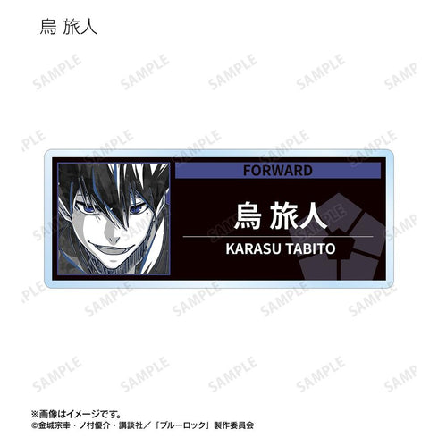 『ブルーロック』トレーディング Ani-Art BLACK LABEL 第2弾 アクリルネームプレート(単位/BOX)