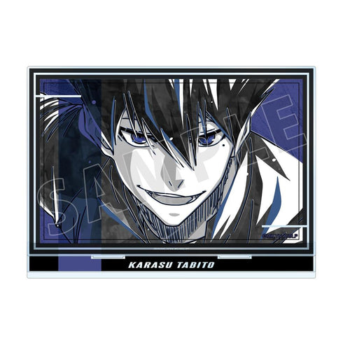 『ブルーロック』烏 旅人 Ani-Art BLACK LABEL 第2弾 BIGアクリルスタンド