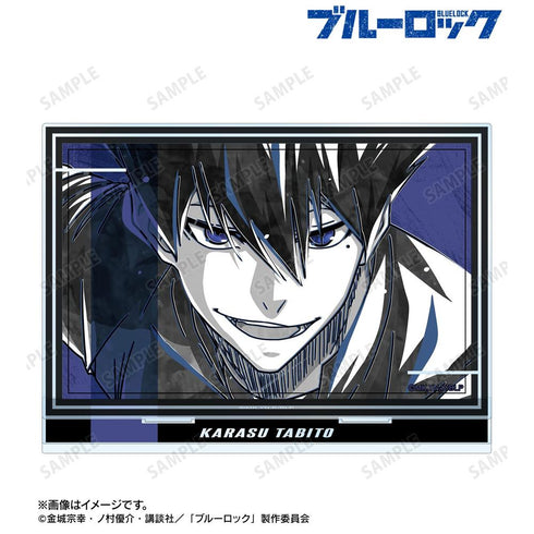 『ブルーロック』烏 旅人 Ani-Art BLACK LABEL 第2弾 BIGアクリルスタンド