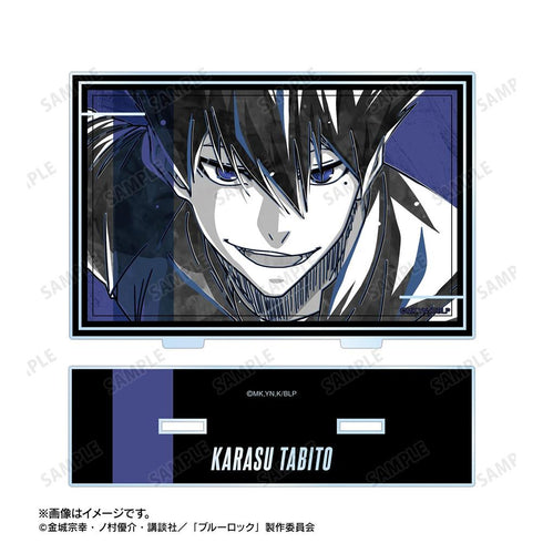 『ブルーロック』烏 旅人 Ani-Art BLACK LABEL 第2弾 BIGアクリルスタンド