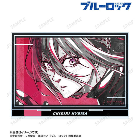 『ブルーロック』千切 豹馬 Ani-Art BLACK LABEL 第2弾 BIGアクリルスタンド
