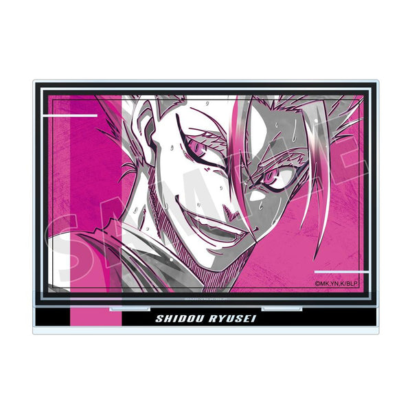 『ブルーロック』士道 龍聖 Ani-Art BLACK LABEL 第2弾 BIGアクリルスタンド