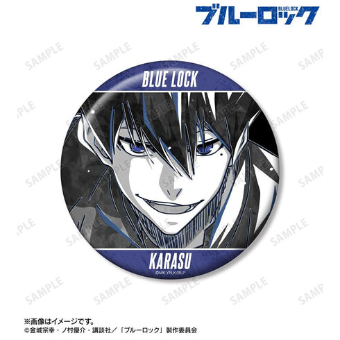 『ブルーロック』烏 旅人 Ani-Art BLACK LABEL 第2弾 100mm缶バッジ