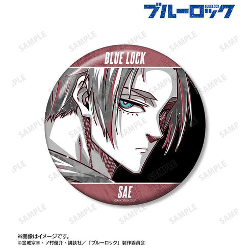 『ブルーロック』糸師 冴 Ani-Art BLACK LABEL 第2弾 100mm缶バッジ