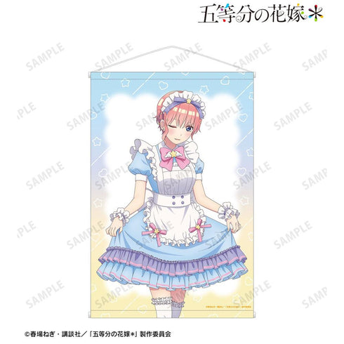 『五等分の花嫁*』描き下ろし 中野一花 メルヘンメイドver. B2タペストリー