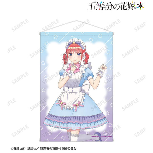 『五等分の花嫁*』描き下ろし 中野二乃 メルヘンメイドver. B2タペストリー