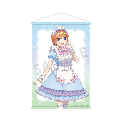 『五等分の花嫁*』描き下ろし 中野四葉 メルヘンメイドver. B2タペストリー