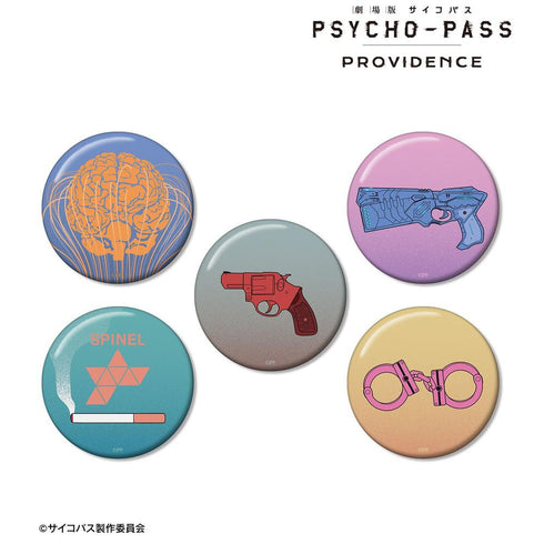 《PSYCHO-PASS 心理測量師 PROVIDENCE》公安局刑事課主題 ar-Unity 徽章5入組
