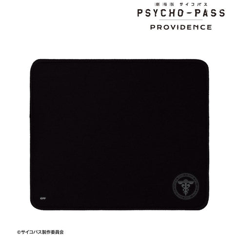 《PSYCHO-PASS 心理測量者 PROVIDENCE》公安局刑事課標誌 ar-Unity 滑鼠墊