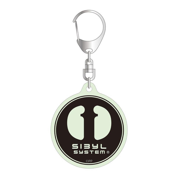 "PSYCHO-PASS: PROVIDENCE" Sibylla Mark ar-Unity Glow-in-the-Dark Acrylic Keychain