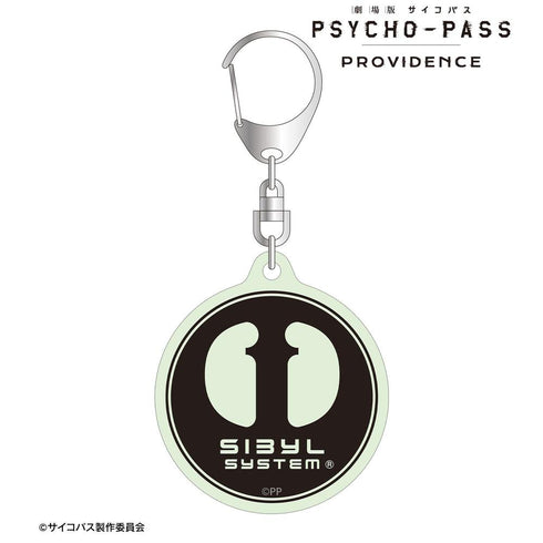 《PSYCHO-PASS 心理測量者 PROVIDENCE》西布拉標誌 ar-Unity 夜光壓克力鑰匙圈