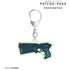 《PSYCHO-PASS 心理測量者 PROVIDENCE》支配者 ar-Unity 夜光壓克力鑰匙圈