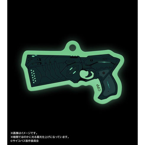 《PSYCHO-PASS 心理測量者 PROVIDENCE》支配者 ar-Unity 夜光壓克力鑰匙圈