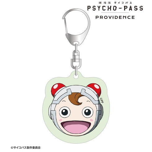 《PSYCHO-PASS 心理測量者 PROVIDENCE》コミッサ太郎 ar-Unity 夜光壓克力鑰匙圈