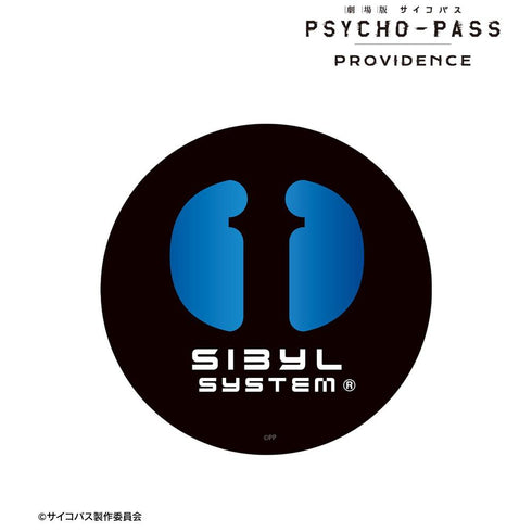 《PSYCHO-PASS 心理測量者 PROVIDENCE》西布拉標誌 ar-Unity 模切貼紙