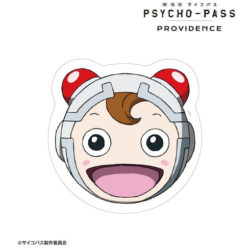 《PSYCHO-PASS 心理測量者 PROVIDENCE》コミッサ太郎 ar-Unity 模切貼紙